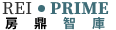 REI Prime 房鼎智庫